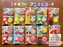 Item thumbnail for item 34bbb521-79bd-4a60-91f8-cba10cf7cb1c