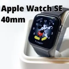 Apple Watch SE 40mm