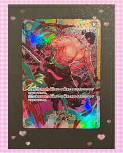 ★美品★ ワンピース THE BEST2 ロロノア・ゾロ SR パラレル