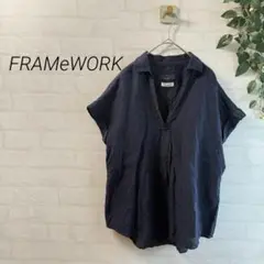 【FRAMeWORK】フレンチリネン Vネック 半袖シャツ ネイビー