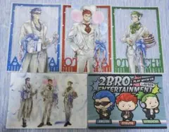 2BRO 下敷き 5枚セットローソン※プロフ必読