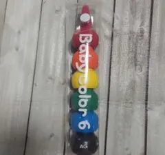 Item thumbnail for item e54d5e86-8d90-4cc0-84d6-d9b8fac52b90