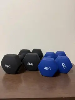 お得！ MOJEER ダンベル【5kg×2個】【4kg×2個】セット
