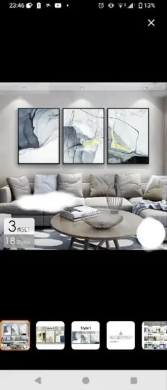 Item thumbnail for item 83628010-ca85-482a-8335-887dd5070acf