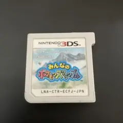 3DS ソフト　みんなのポケモンスクランブル