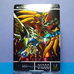 Item thumbnail for item 95f4212c-5bd3-4e1a-b9c6-5c745992a1a5