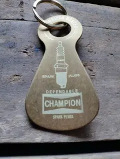 真鍮製　靴ベラ　キーホルダー　プラグ　CHAMPION　シューホーン　新品