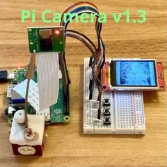 【新品】Raspberry Pi 4 カメラ プログラミング 電子工作