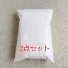 2点 補充用ビーズ マイクロビーズ パウダービーズ 1mm 30g程度 匿名配送