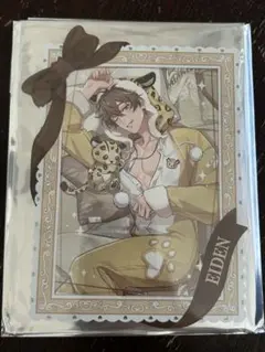 エイト　ブロマイド