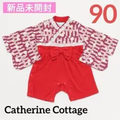 Item thumbnail for item c3eddc86-b682-4b9a-b0d5-986f76bab295