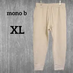 Item thumbnail for item 054340b8-203a-4a9d-a41f-9e9884b00b46