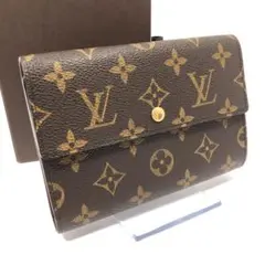 ルイヴィトン LOUIS VITTON 財布 モノグラム ポルトトレゾール 箱付