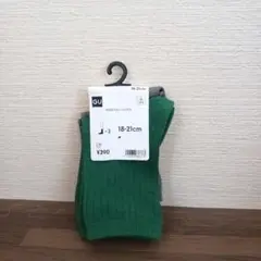GU 靴下 18-21cm 2足セット　みどり　グレー