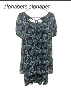 Item thumbnail for item ab22a5d5-b1bc-49a4-abdf-5f55aa508565