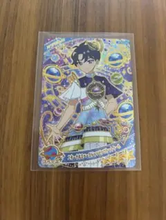 ひみつのアイプリ　リング3弾　エターナルスペースジャンピンロケットクール　すばる