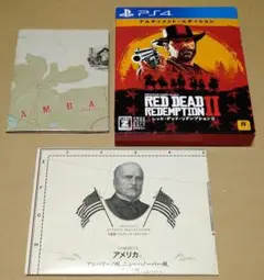 Item thumbnail for item 73d82b4b-40d4-491e-8767-477390844f2c