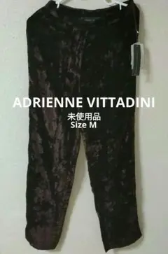 未使用品 ADRIENNE VITTADINIレディースベロアパンツSize2号