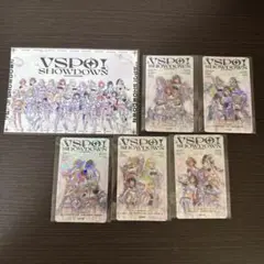 ぶいすぽ VSPO! SHOWDOWN powered by RAGE 入場特典
