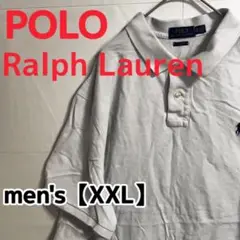 Y408【POLO Ralph Lauren】半袖ポロシャツ【XXL】ホワイト