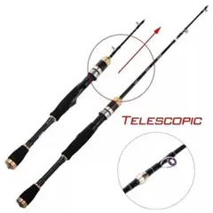 【新品】かかり釣り 筏竿 チヌ竿 筏釣りロッド ズーム120cm チタン穂先