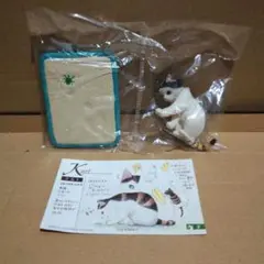 ナーゴコレクション２　クルト　内袋未開封　ネコ 猫