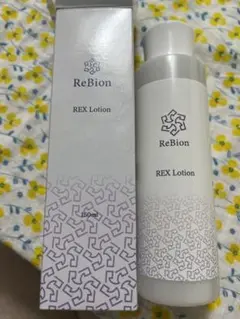 ReBion化粧水