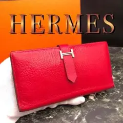 年末セール❣️即購入歓迎‼️ 正規品⭐️エルメス⭐️べアン⭐️スフレ⭐️二つ折長財布