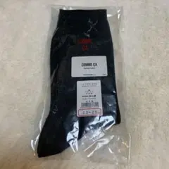 ★本日限定☆最終価格★新品♡コムサ♡スクールソックス