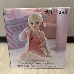 リコリス・リコイル 錦木千束 フィギュア ルームウェアver