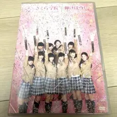 Item thumbnail for item 3fde99ff-c645-4854-939a-ed98f579fe2f