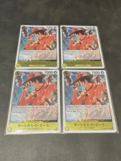 らくらくメルカリ便　ザ・ベスト2 エース　R 4枚セット　PRB02-018