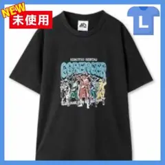 【新品・未使用品】アベイル 秘密戦隊ゴレンジャー Tシャツ サイズ・L