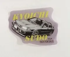 頭文字D◇紀伊國屋書店◇特典◇クリアステッカーミニ◇ 須藤 京一
