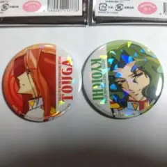 【即購入OK】少女革命ウテナ　缶バッジコレクション　冬芽　西園寺