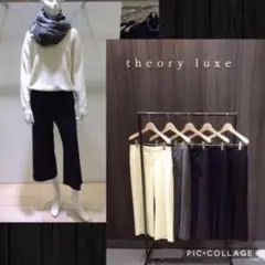 theory luxe セオリーリュクス パンツ ネイビー定価約2.5万円