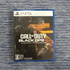 CALL OF DUTY BLACK OPS 6 PS5