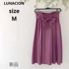 ♡LUNACION♡新品 フレアスカート ウエストリボン ピンク