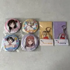 彼女、お借りします。