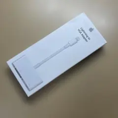 Apple 純正　Lightning VGAアダプタ　A1439