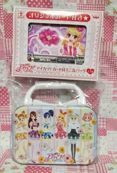 Item thumbnail for item 0b9b5c7d-82e6-48e2-be11-0d6b158b0fb4