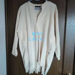 Item thumbnail for item e09f7677-1a21-448c-8873-5ae88045e1e2