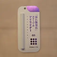 Item thumbnail for item be3099c8-6f92-4e1f-b16c-5c73e2fe53d5