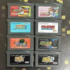 GBA まとめ2