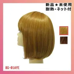 Item thumbnail for item db0d19dd-8ee1-4ab5-92c8-030b0953f6a5