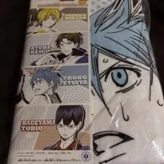 Item thumbnail for item 5e80f7ed-5afa-4444-b8ba-3d2667abaf4c