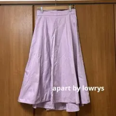 ⭐️新品タグ付⭐️apart by lowrys ヘムフレアキリカエスカート L