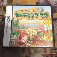 ガーデニングママ　DS ソフト