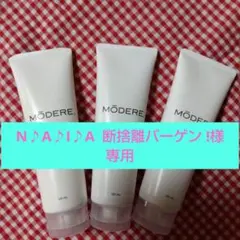 ❇❇❇肩こり~筋肉痛に❤◆♥モデーアスポーツラブ4本セット新品未使用限定販売◆◆ 2025年最新】モデーアスポーツラブ新品未使用です。の人気