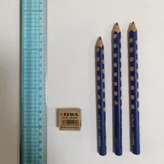 LYRA groove 鉛筆3本セットと削り器